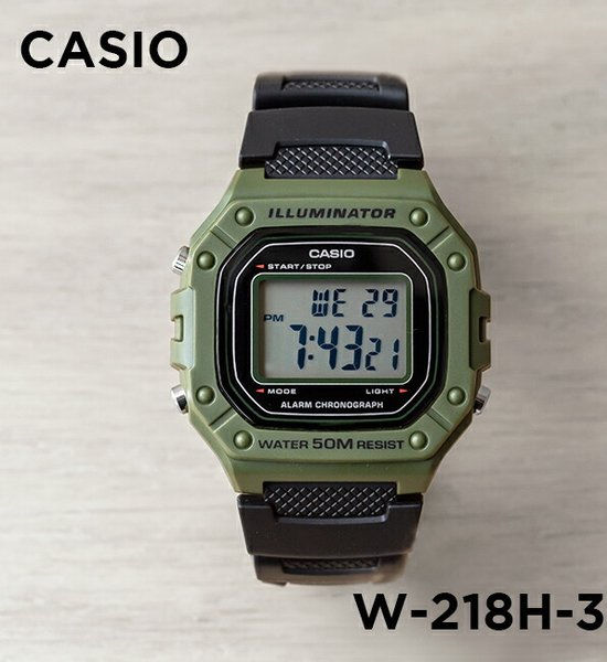 Casio - W-218H-3AVDF - Youth Series Digital Watch